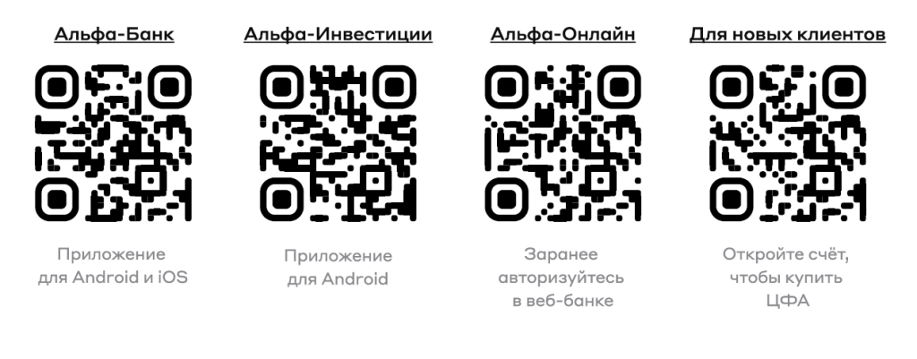 QR.png